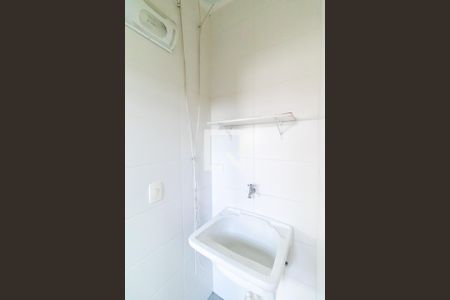 Apartamento para alugar com 84m², 2 quartos e sem vaga Apartamento para alugar com 84m², 2 quartos e sem vagaÁrea de Serviço