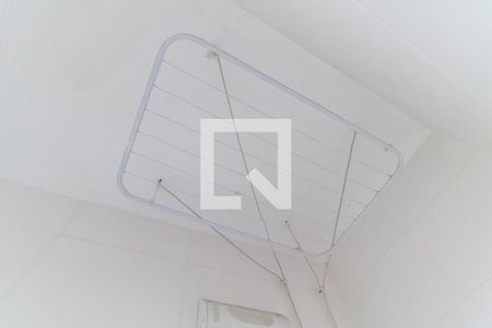 Apartamento para alugar com 84m², 2 quartos e sem vaga Apartamento para alugar com 84m², 2 quartos e sem vagaÁrea de Serviço
