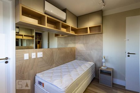 Apartamento para alugar com 52m², 2 quartos e 1 vaga Apartamento para alugar com 52m², 2 quartos e 1 vagaSuíte 2