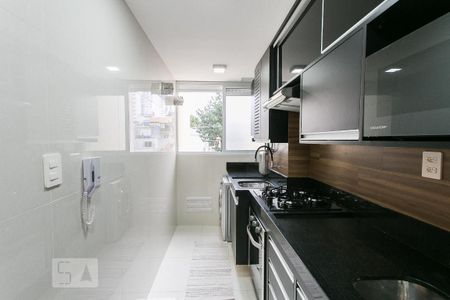 Apartamento à venda com 53m², 2 quartos e 1 vagaCozinha e Área de Serviço