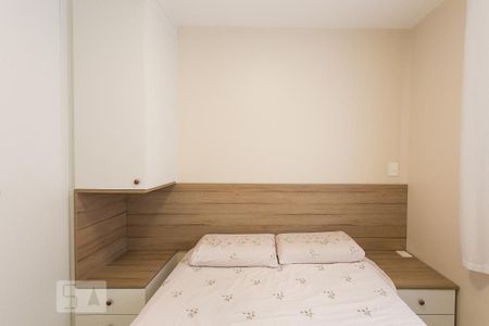 Apartamento à venda com 53m², 2 quartos e 1 vagaQuarto 1