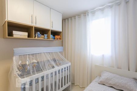 Apartamento à venda com 53m², 2 quartos e 1 vagaQuarto 2
