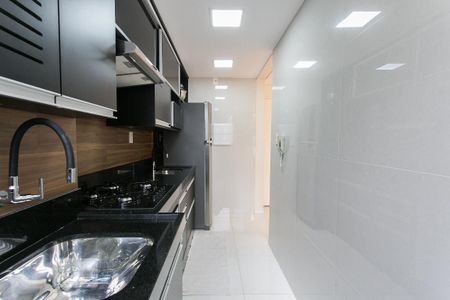 Apartamento à venda com 53m², 2 quartos e 1 vagaCozinha e Área de Serviço