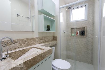 Apartamento à venda com 53m², 2 quartos e 1 vagaBanheiro