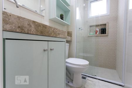 Apartamento à venda com 53m², 2 quartos e 1 vagaBanheiro