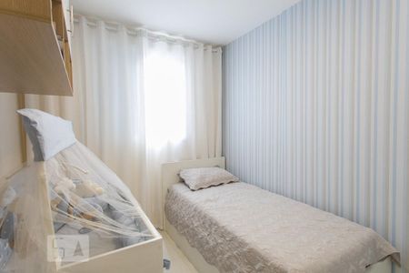 Apartamento à venda com 53m², 2 quartos e 1 vagaQuarto 2