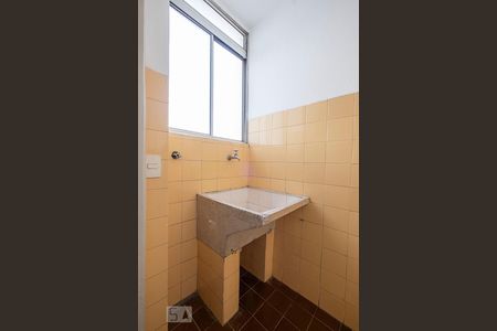 Apartamento para alugar com 52m², 1 quarto e sem vaga Apartamento para alugar com 52m², 1 quarto e sem vagaLavanderia