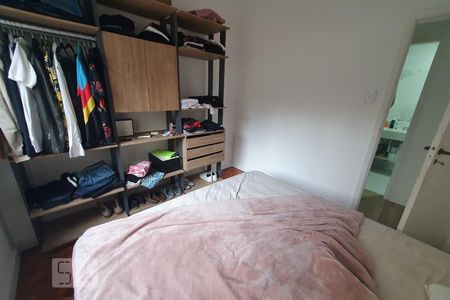 Apartamento à venda com 82m², 2 quartos e sem vagaQuarto 2