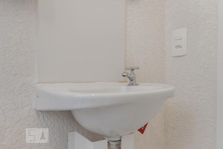 Apartamento à venda com 40m², 2 quartos e 1 vagaBanheiro