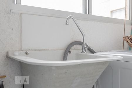 Apartamento à venda com 40m², 2 quartos e 1 vagaÁrea de Serviço