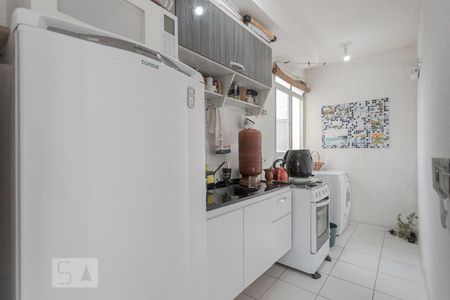 Apartamento à venda com 40m², 2 quartos e 1 vagaCozinha e Área de Serviço