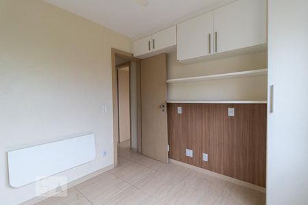 Apartamento à venda com 79m², 2 quartos e 1 vagaQuarto 2