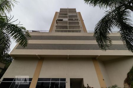 Apartamento à venda com 79m², 2 quartos e 1 vagaFachada