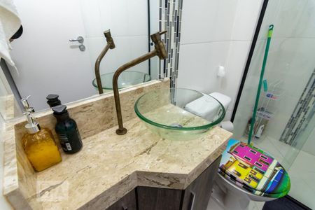 Apartamento para alugar com 52m², 2 quartos e 1 vagaBanheiro Suíte 1