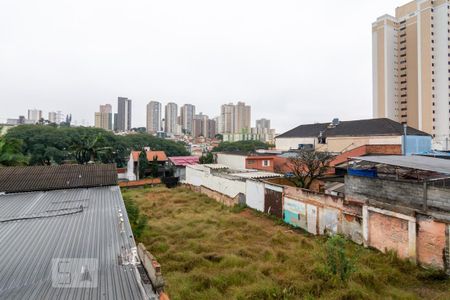 Apartamento para alugar com 52m², 2 quartos e 1 vagaVista Suíte 1