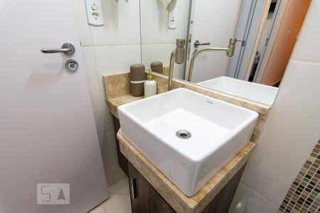Apartamento para alugar com 52m², 2 quartos e 1 vagaBanheiro
