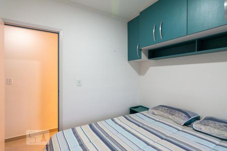 Apartamento para alugar com 52m², 2 quartos e 1 vagaSuíte 1