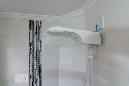 Apartamento para alugar com 52m², 2 quartos e 1 vagaBanheiro Suíte 1