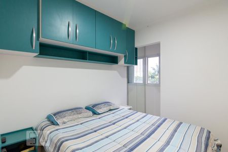 Suíte 1 de apartamento para alugar com 2 quartos, 52m² em Jardim, Santo André