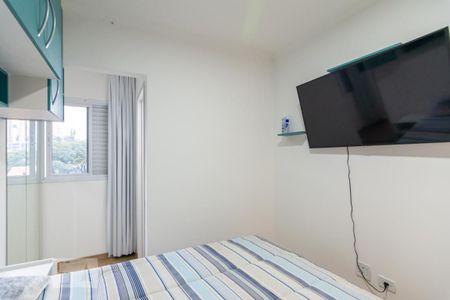 Apartamento para alugar com 52m², 2 quartos e 1 vagaSuíte 1