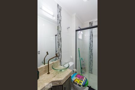 Apartamento para alugar com 52m², 2 quartos e 1 vagaBanheiro Suíte 1