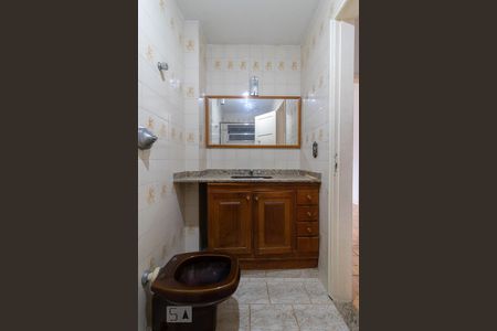 Apartamento à venda com 101m², 2 quartos e 1 vagaBanheiro