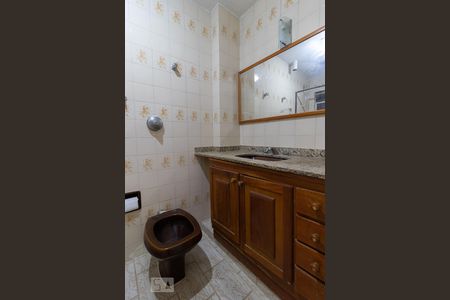 Apartamento à venda com 101m², 2 quartos e 1 vagaBanheiro