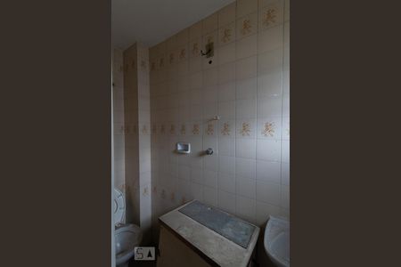 Apartamento à venda com 101m², 2 quartos e 1 vagaBanheiro de Serviço