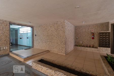 Apartamento à venda com 101m², 2 quartos e 1 vagaHall de Entrada