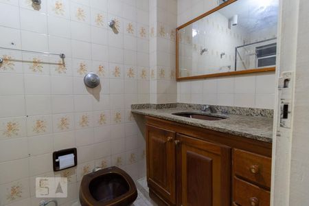 Apartamento à venda com 101m², 2 quartos e 1 vagaBanheiro