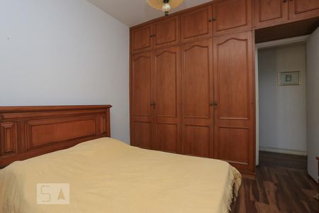 Apartamento à venda com 180m², 3 quartos e 5 vagasQuarto 1