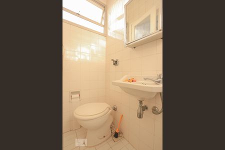 Apartamento à venda com 180m², 3 quartos e 5 vagasBanheiro de Serviço