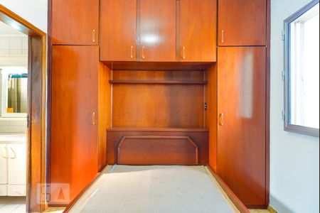 Apartamento para alugar com 70m², 3 quartos e 1 vagaSuíte