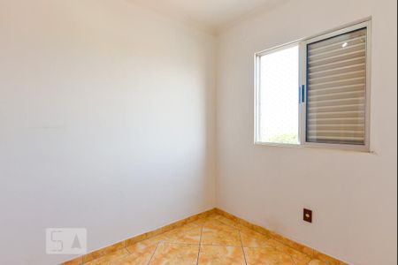 Apartamento para alugar com 70m², 3 quartos e 1 vagaQuarto 1