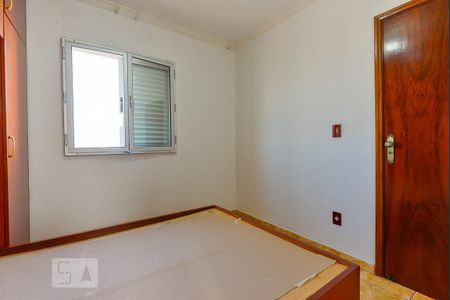 Apartamento para alugar com 70m², 3 quartos e 1 vagaSuíte