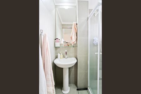 Apartamento à venda com 88m², 2 quartos e 2 vagas Apartamento à venda com 88m², 2 quartos e 2 vagasBanheiro da Suíte