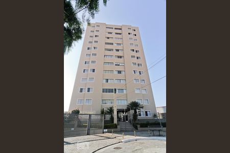 Apartamento à venda com 88m², 2 quartos e 2 vagas Apartamento à venda com 88m², 2 quartos e 2 vagasFachada