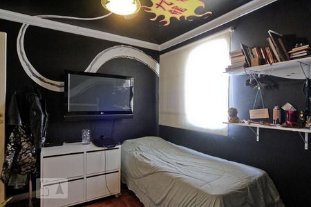 Apartamento à venda com 88m², 2 quartos e 2 vagas Apartamento à venda com 88m², 2 quartos e 2 vagasQuarto