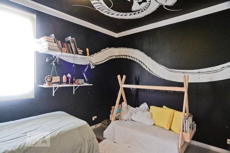 Apartamento à venda com 88m², 2 quartos e 2 vagas Apartamento à venda com 88m², 2 quartos e 2 vagasQuarto