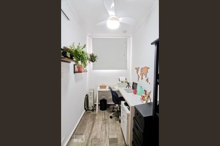 Apartamento à venda com 88m², 2 quartos e 2 vagas Apartamento à venda com 88m², 2 quartos e 2 vagasSuíte