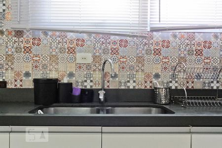 Apartamento à venda com 88m², 2 quartos e 2 vagas Apartamento à venda com 88m², 2 quartos e 2 vagasCozinha