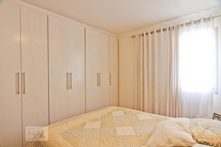 Suíte de apartamento à venda com 2 quartos, 88m² em Jardim São Paulo(zona Norte), São Paulo