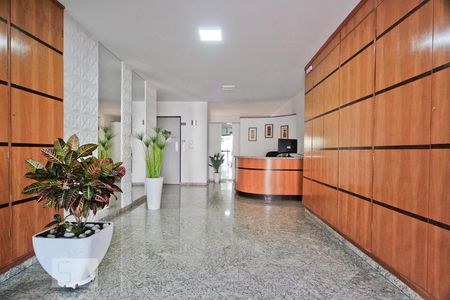 Apartamento à venda com 88m², 2 quartos e 2 vagas Apartamento à venda com 88m², 2 quartos e 2 vagasHall