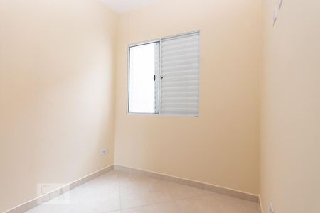 Studio para alugar com 38m², 2 quartos e sem vagaQuarto 2