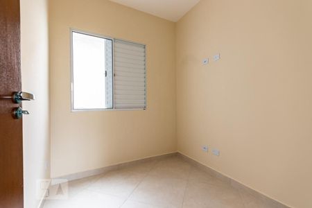 Studio para alugar com 38m², 2 quartos e sem vagaQuarto 2
