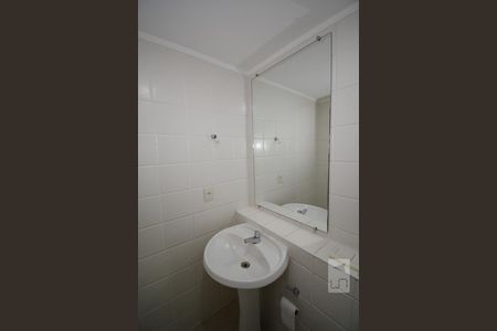 Apartamento à venda com 70m², 3 quartos e 1 vagaBanheiro Social