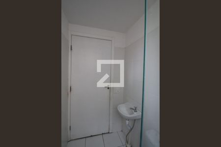 Apartamento à venda com 41m², 2 quartos e 1 vagaBanheiro