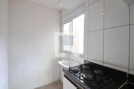 Apartamento à venda com 41m², 2 quartos e 1 vagaCozinha e Área de Serviço