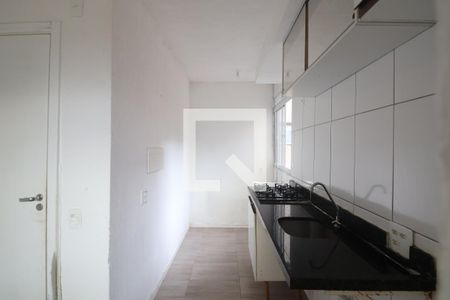 Apartamento à venda com 41m², 2 quartos e 1 vagaCozinha e Área de Serviço