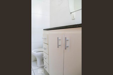 Apartamento para alugar com 109m², 2 quartos e 2 vagas Apartamento para alugar com 109m², 2 quartos e 2 vagasBanheiro da Suíte